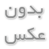 وصل کردن سوند برای چه افرادی مناسب است؟